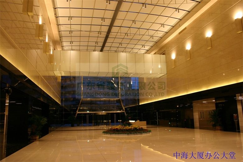 广州中海大厦建筑装饰项目(图1)