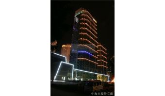 广州中海大厦建筑装饰项目