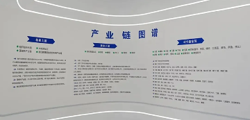 整装产业助力好房子建设绿色发展大会(图15)