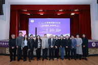 高品质医院建设论坛探讨高质量发展路径(图2)