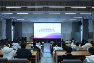 高品质医院建设论坛探讨高质量发展路径(图5)