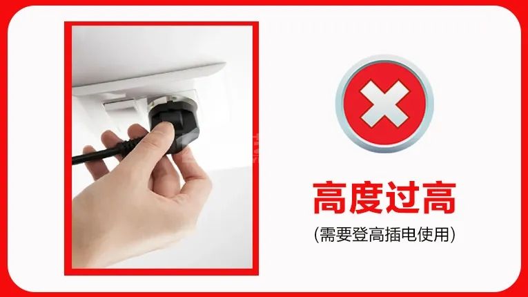 装修隐蔽工程尺寸预留9大常见错误避免翻车(图7)