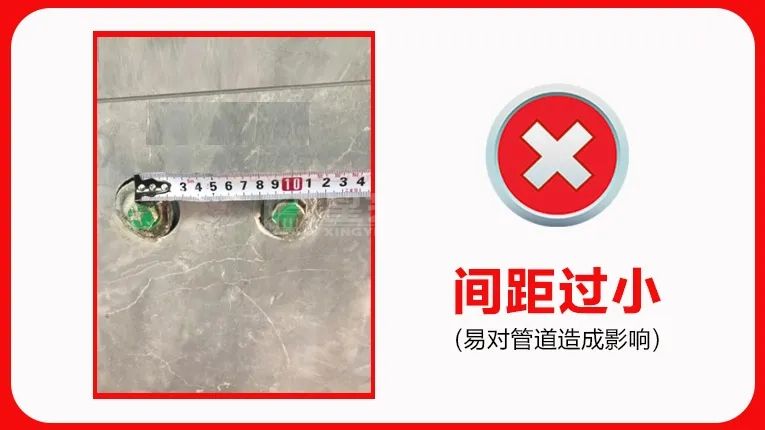 装修隐蔽工程尺寸预留9大常见错误避免翻车(图11)