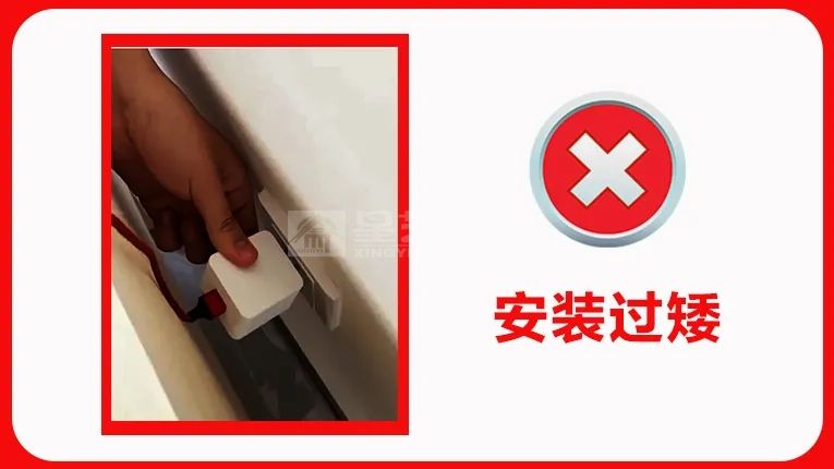 装修隐蔽工程尺寸预留9大常见错误避免翻车(图8)