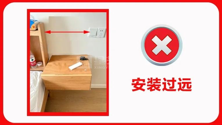 装修隐蔽工程尺寸预留9大常见错误避免翻车(图9)