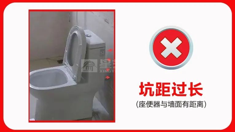 装修隐蔽工程尺寸预留9大常见错误避免翻车(图13)