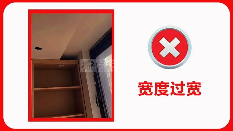 装修隐蔽工程尺寸预留9大常见错误避免翻车(图16)