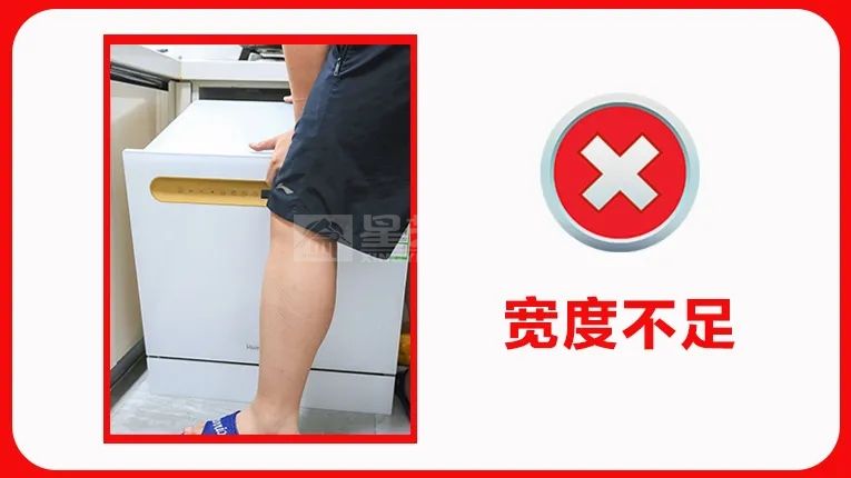 装修隐蔽工程尺寸预留9大常见错误避免翻车(图22)