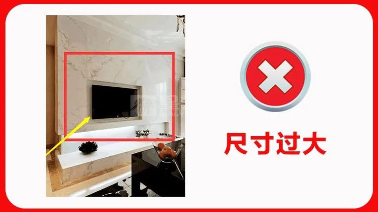 装修隐蔽工程尺寸预留9大常见错误避免翻车(图19)