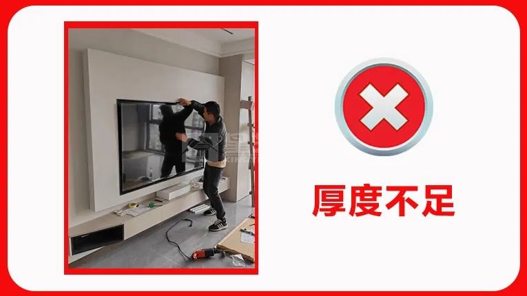 装修隐蔽工程尺寸预留9大常见错误避免翻车(图18)