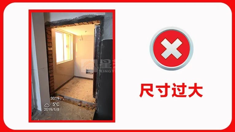 装修隐蔽工程尺寸预留9大常见错误避免翻车(图20)