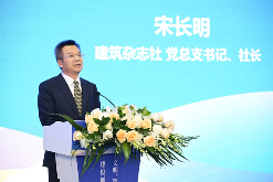 城博会聚焦智慧城市建设创新成果与安全韧性实践(图14)