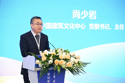 城博会聚焦智慧城市建设创新成果与安全韧性实践(图13)