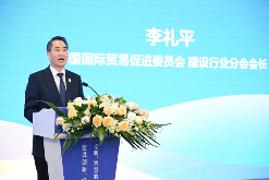 城博会聚焦智慧城市建设创新成果与安全韧性实践(图15)