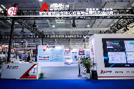 城博会聚焦智慧城市建设创新成果与安全韧性实践(图26)