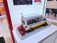 城博会聚焦智慧城市建设创新成果与安全韧性实践(图28)