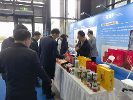 城博会聚焦智慧城市建设创新成果与安全韧性实践(图23)