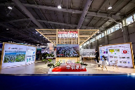 城博会聚焦智慧城市建设创新成果与安全韧性实践(图29)