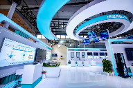 城博会聚焦智慧城市建设创新成果与安全韧性实践(图31)