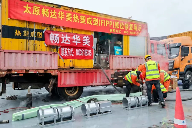 城博会聚焦智慧城市建设创新成果与安全韧性实践(图35)