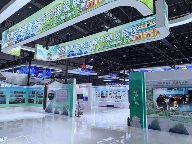 20250917_094911_016.png 20250917_094911_016.png