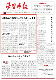 640_wx_fmt=jpeg&from=appmsg&tp=webp&wxfrom=5&wx_lazy=1.webp (2).png 640_wx_fmt=jpeg&from=appmsg&tp=webp&wxfrom=5&wx_lazy=1.webp (2).png