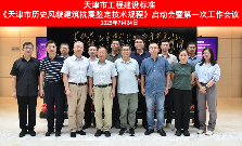 1753755585404464.png 4.png