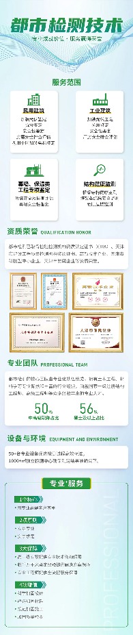 1753755590989248.png 5.png