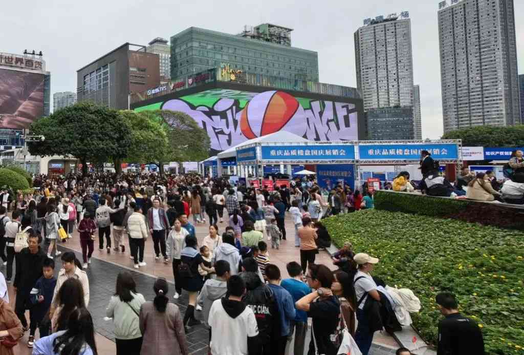 微信图片_20241009102019.jpg 微信图片_20241009102019.jpg