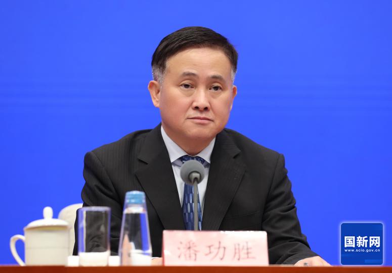 央行行长潘功胜宣布降准降息等多项金融支持政策(图2)