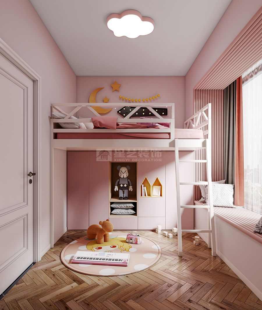 小户型夏日改造设计，大色块营造清凉舒适空间(图4)