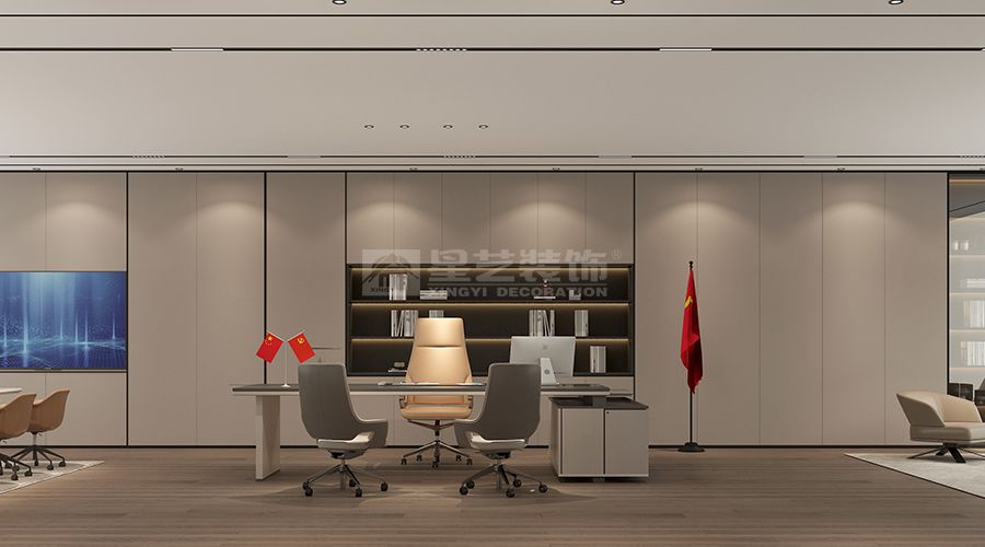 董事长私人会所设计，现代简约风格打造高端多功能休闲空间(图3)