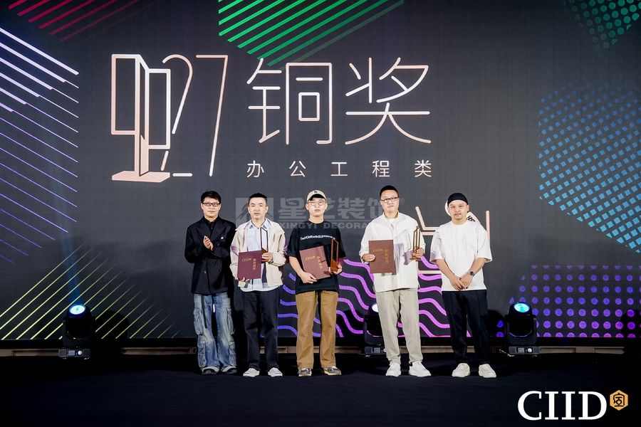 32年企业重启设计哲学：从历史记忆到当代隐逸的空间实验(图24)