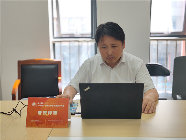 邱冰  南京林业大学风景园林学院院长、教授.jpg