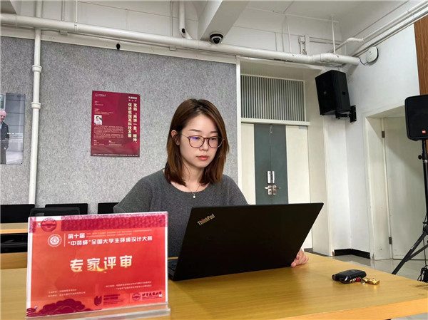 张学玲 北京建筑大学建筑学院副教授.jpg