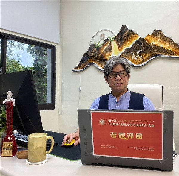 朱啓銘 中原大學 室內設計學系 助理教授.jpg