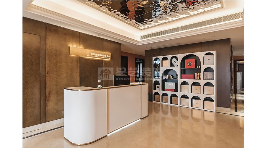 轻奢艺术美容院设计，暖橘色调打造温馨精致美护空间(图3)