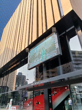 4.png 东京丰岛区艺术文化馆探访 三大建筑融合的文教体育综合体考察(图5)