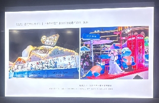 4.png 设计院院长齐聚香山论坛探讨文旅建筑设计新趋势(图7)