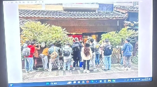 9.png 设计院院长齐聚香山论坛探讨文旅建筑设计新趋势(图12)