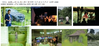 5.png 设计院院长齐聚香山论坛探讨文旅建筑设计新趋势(图22)