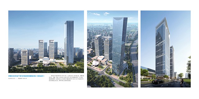 中建八局装饰设计院五周年发展历程与成就回顾(图6)