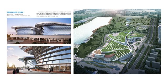 中建八局装饰设计院五周年发展历程与成就回顾(图7)