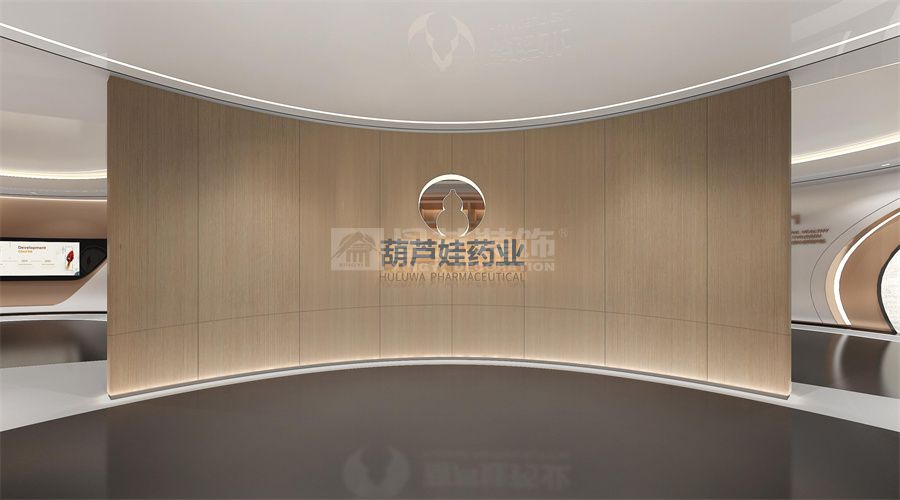 传统行业办公空间设计融合人文关怀理念案例(图2)