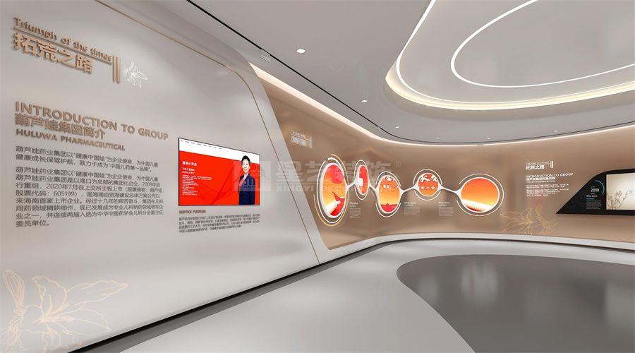 传统行业办公空间设计融合人文关怀理念案例(图5)