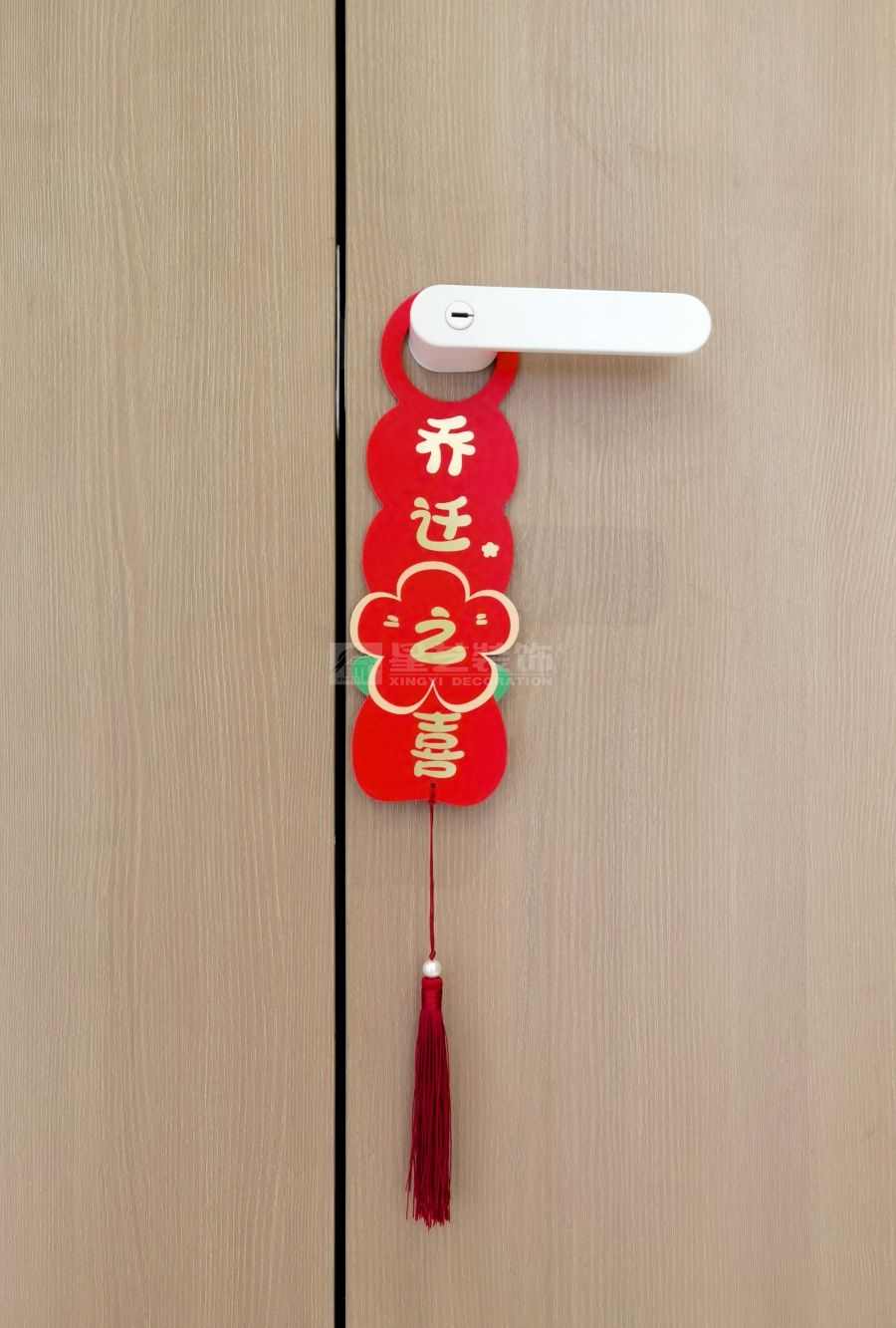 小户型改造大空间 收纳设计让家更温馨实用(图26)