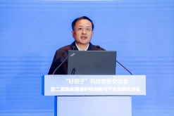 智能建造科技创新交流会在青岛召开 推动建筑业新质生产力发展(图4)