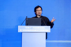 智能建造科技创新交流会在青岛召开 推动建筑业新质生产力发展(图10)