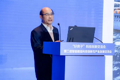 智能建造科技创新交流会在青岛召开 推动建筑业新质生产力发展(图8)