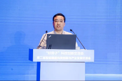 智能建造科技创新交流会在青岛召开 推动建筑业新质生产力发展(图12)